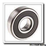 80 mm x 140 mm x 26 mm  ISB 6216-2RS deep groove ball bearings