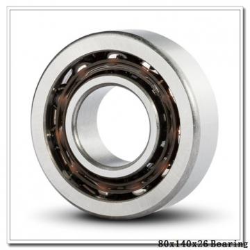 80 mm x 140 mm x 26 mm  NSK 6216NR deep groove ball bearings