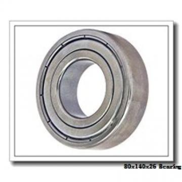 80 mm x 140 mm x 26 mm  NKE 6216-2Z-NR deep groove ball bearings