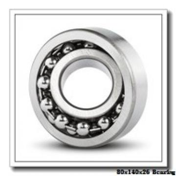 80 mm x 140 mm x 26 mm  FAG 6216-2Z deep groove ball bearings
