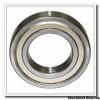 65 mm x 120 mm x 23 mm  KOYO NJ213 cylindrical roller bearings