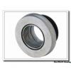 65 mm x 120 mm x 23 mm  ISO NUP213 cylindrical roller bearings #1 small image